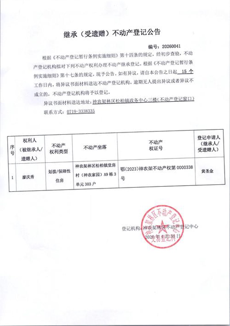 探讨澄迈网站建设行业的发展现状与未来趋势:如何在竞争中立于不败之地?