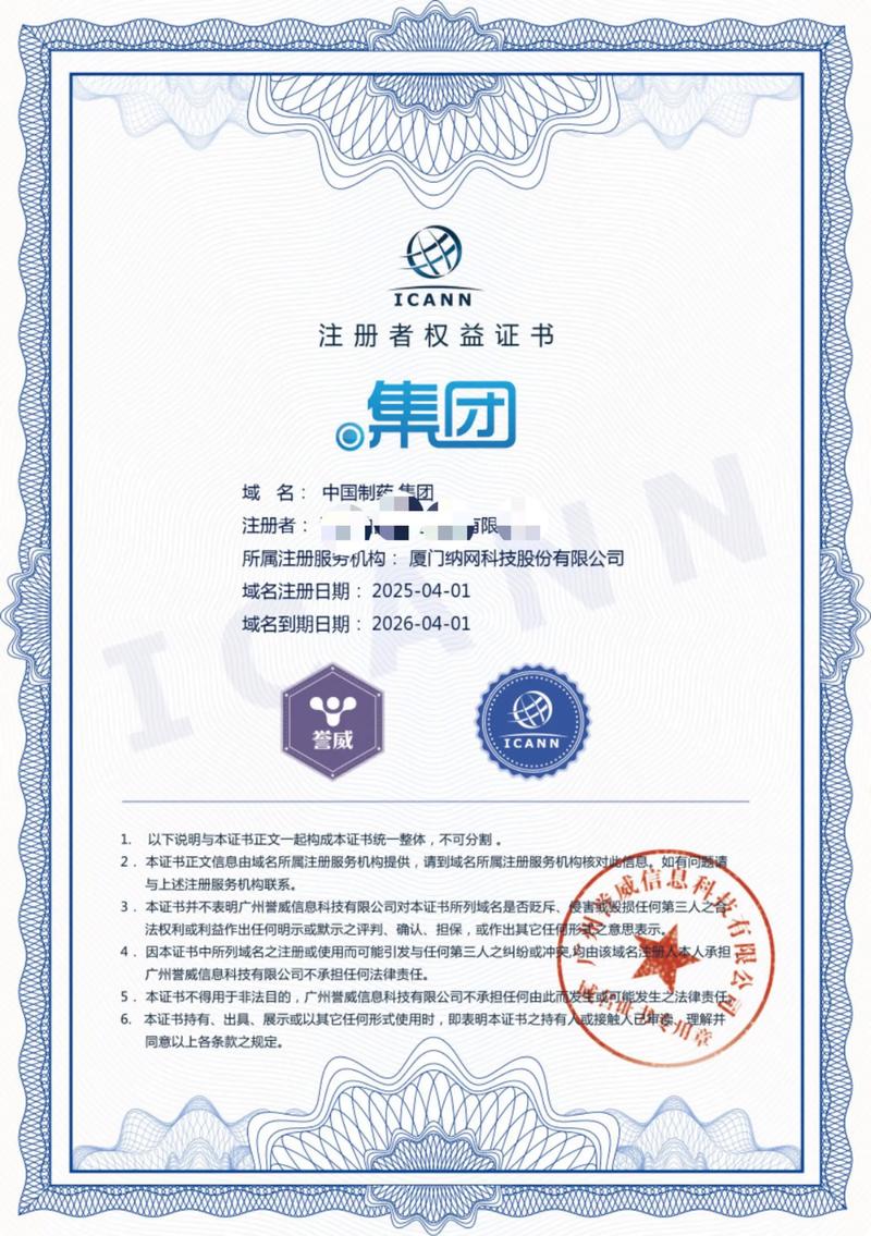 海南网站制作——构建在线业务的第一步