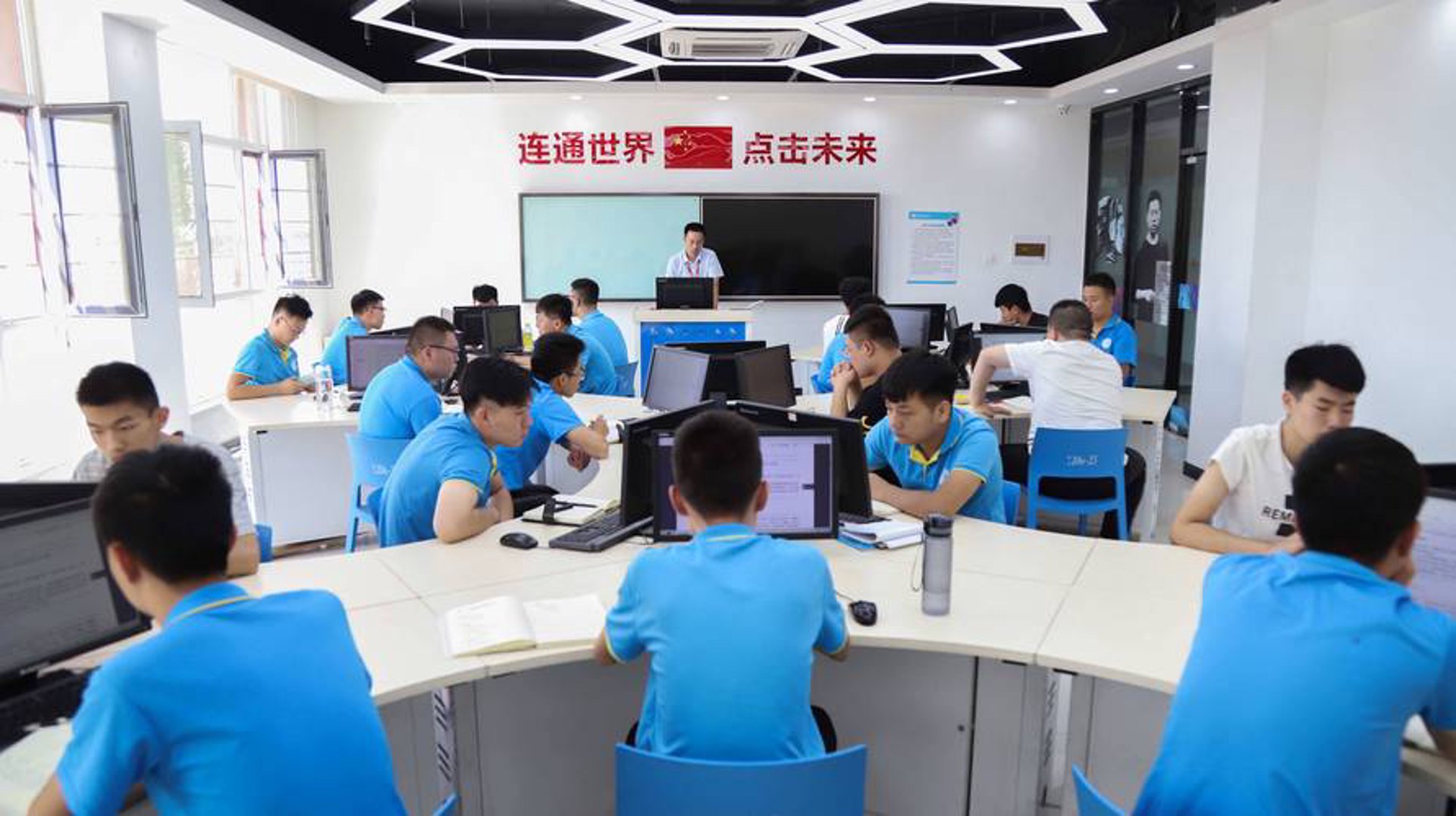 君唤网络科技